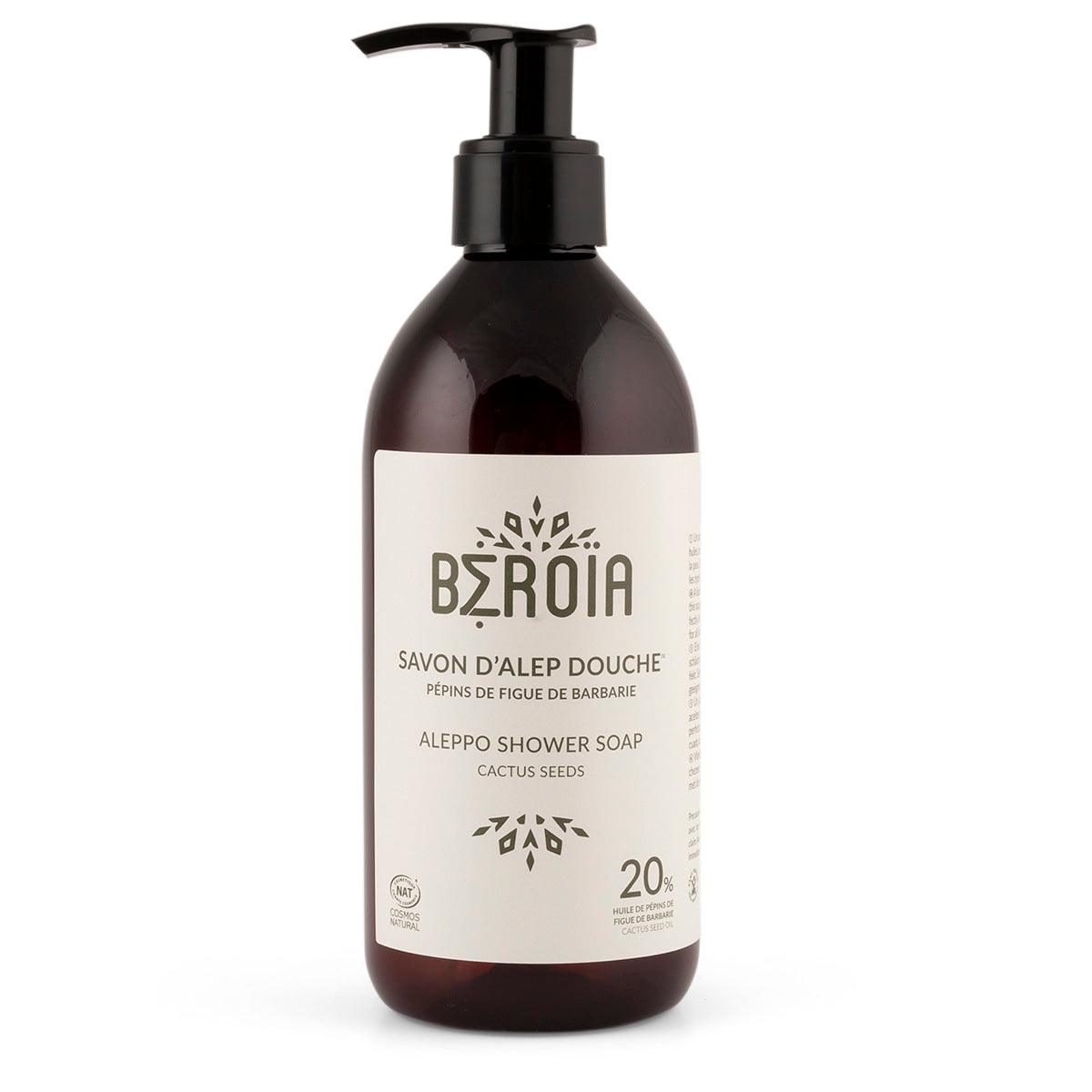 Beroia Aleppo Shower Soap Cactus - yogahubstore