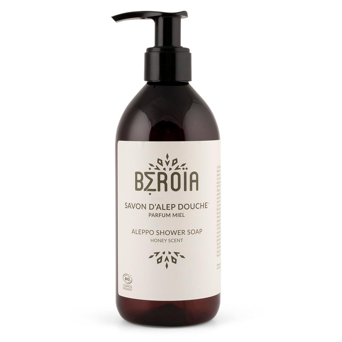 Beroia Aleppo Shower Soap Honey - yogahubstore