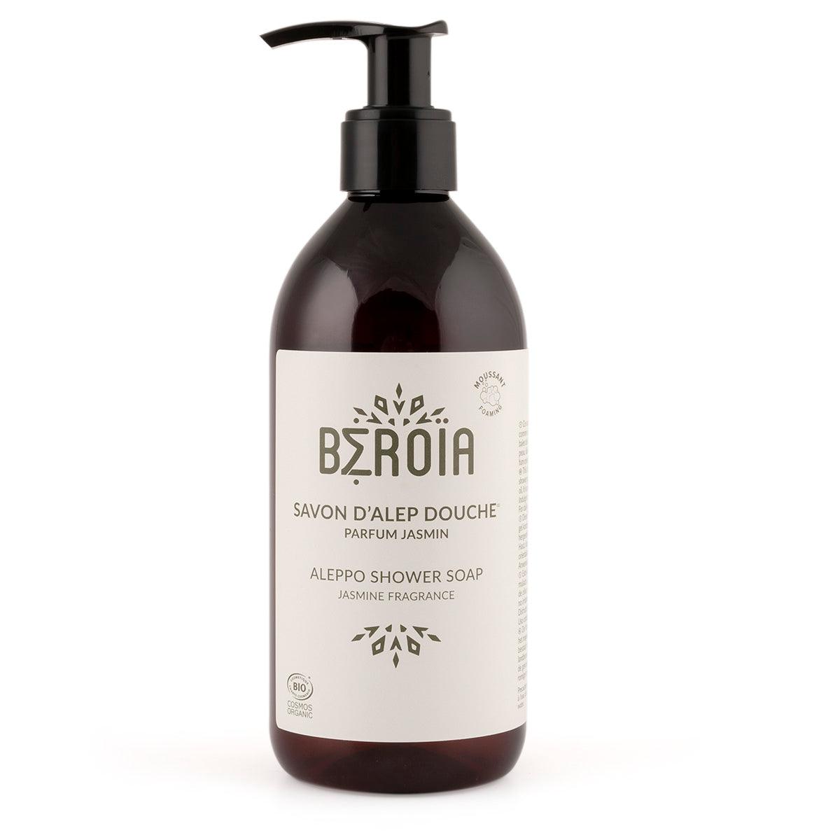 Beroia Aleppo Shower Soap Jasmine - yogahubstore